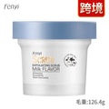 FENYI Milk Exfoliating Scrub 100g for Body Cleansing